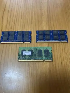 PC2-5300メモリ　３個