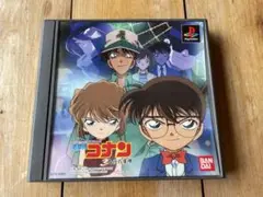名探偵コナン 3人の名推理 / プレイステーションソフト