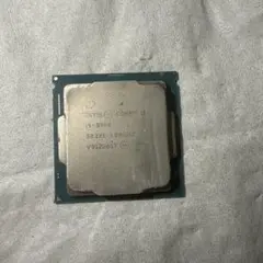 Intel Core i5-8500 CPU