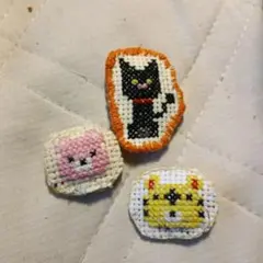 クロスステッチ刺繍ワッペン3個セット