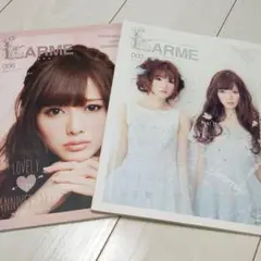 LARME 2冊セット