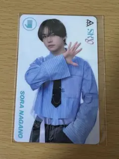 BATTLE BOYS SKY 長野蒼大Mカードパー