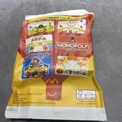 ハッピーセット おもちゃ