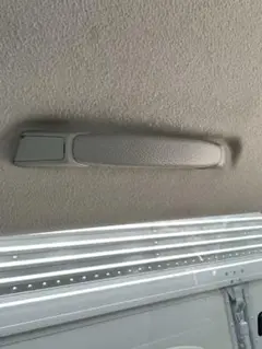 デリカスペースギア ルーフ取っ手