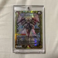 Item thumbnail for item dee0a3be-ff45-449d-b4e2-23c5edd88fa6