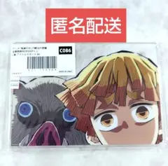 鬼滅　ufotable　幕間画　くじ　善逸　伊之助　アクリルスタンド