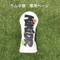 Item thumbnail for item 14f29cf3-5fda-4444-af07-e01787227cee