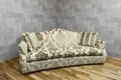 GMHS401○DURESTA / デュレスタ IDC大塚家具 クッション8点 DURESTA（デュレスタ）スツール「Cumulo クムロ 小」幅38cmマル