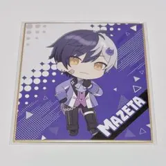 Item thumbnail for item 11dda2b6-d9a6-4b29-b564-7ec30d0fe8c2