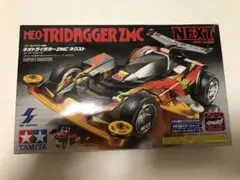 【15】ネオトライダガーZMC ネクスト(クリヤーレッド)【未組立•非売品】 ネオトライダガーZMC ネクスト(クリヤーレッド)【未組立•非売品