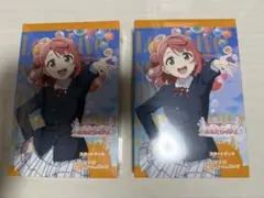 ラブライブ！ スタートデッキ 虹ヶ咲 ニジガク2個セット