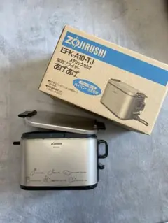 ZOJIRUSHI EFK-A10-TJ 電気フライヤー あげあげ