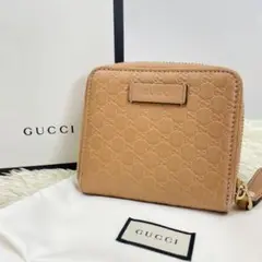 箱付き⭐️ グッチ 2つ折り財布 GG マイクロシマ ラウンドジップ ベージュ