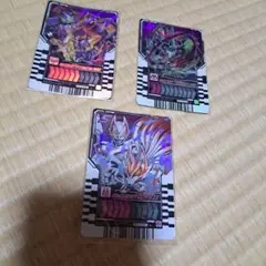 仮面ライダー　ケミーカード