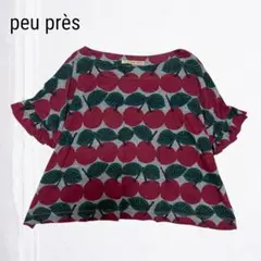 peu pres プープレ さくらんぼ 総柄 リネン混 トップス