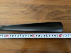 木製　靴べら　71cm ロング