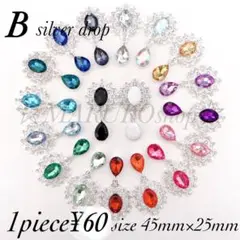Item thumbnail for item bb7aa9dc-205c-49ca-bd97-8e37e532ad38