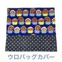 Item thumbnail for item 70de069a-a3e5-4872-b469-7660f232b711