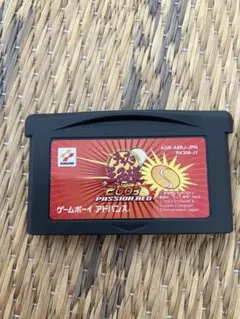 Item thumbnail for item d34d51ae-fd6c-421e-8486-7b1ab09fefc1