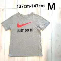 Nike グレー Tシャツ 140-147