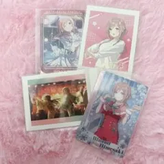 莉波　セット