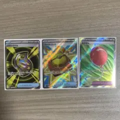 ポケモンカード メガシグナル　ファイトゴング　ふうせん　SR 3枚セット