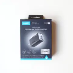 Anker 735 Charger (GaNPrime 65W) USB充電器