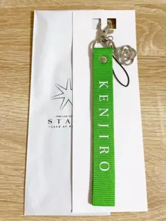三代目 JSB3☆山下健二郎 マルチストラップ STARS ライブグッズ
