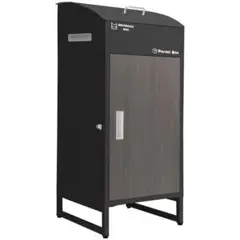 R2012宅配ボックス 戸建 置き配ボックス 後付け大型 一体型 大容量 防水