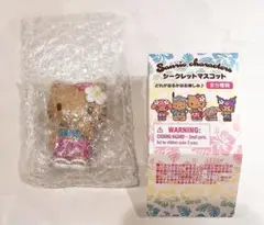トコナツバケーションデザインシリーズシークレットマスコット　ハローキティピンク