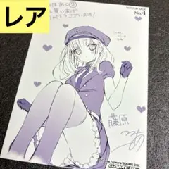 かつて魔法少女と悪は敵対していた。2巻　まほあく　ゲーマーズ　特典　ブロマイド