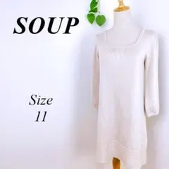 SOUP ニットワンピース スープ ウール混 ベージュ スクープドネック