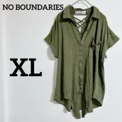 Item thumbnail for item 87b594aa-a6c1-4fc3-bafb-1191f2e03657