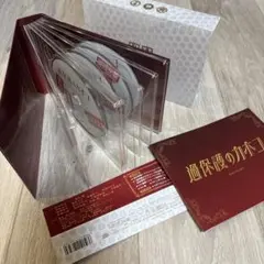 過保護のカホコ DVD-BOX〈6枚組〉