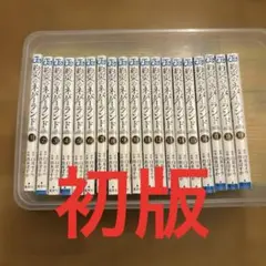 Item thumbnail for item c5e3f6d5-e420-4e7a-8d4f-9d11fb4e16e7