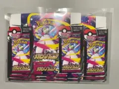 ポケモンカード　メガシンフォニア　空箱　6BOX