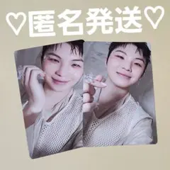 SEVENTEEN HAPPY BURSTDAY 封入 トレカ ウジ ①