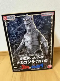 【未開封】エクスプラス 東宝30㎝シリーズ  メカゴジラ 1974  通常版 Amazon.co.jp: X-PLUS 東宝30cmシリーズ「メカゴジラ(1974版