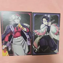 【激レア♡即購入可】鬼滅の刃　無限城編　ポストカード　2枚セット