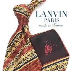 【美品】LANVIN PARIS ネクタイ ストライプ柄 ピラミッド柄 ブラウン