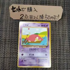Item thumbnail for item 74cf7a2d-4cb6-4c55-ba2f-308a03df67e4
