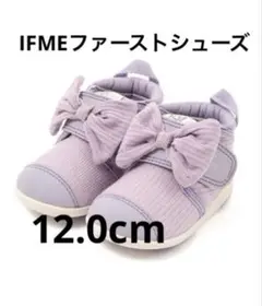 Item thumbnail for item 28902576-f523-4acb-aabb-af894d8c873d