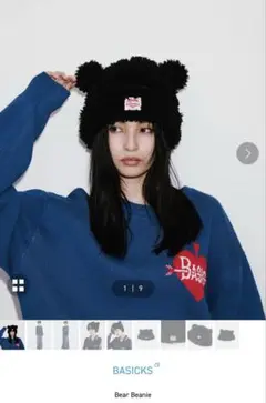 新品】BASICKS Bear Beanie ブラック 25SS 2025年最新】BASICKS