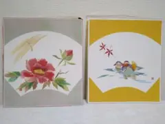 しゅんこう ちぎり絵キット2種類