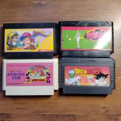 気まぐれ組み替え出品 FCソフト おまとめ4本