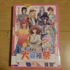 Item thumbnail for item c96177f9-e100-49e0-9236-ef76771a632e