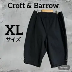 Croft & Barrow ブラックショートパンツ