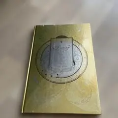 羽生結弦プロローグ2022パンフレット未開封