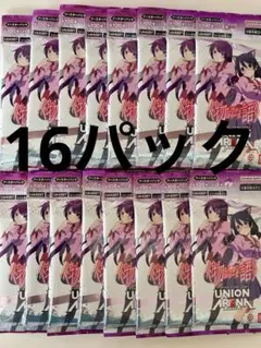 ユニオンアリーナ 物語シリーズ 16パック