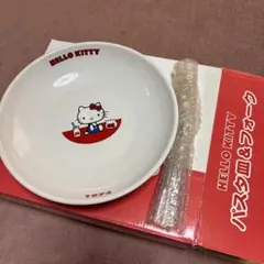 ハローキティ パスタ皿 フォーク サンリオ
